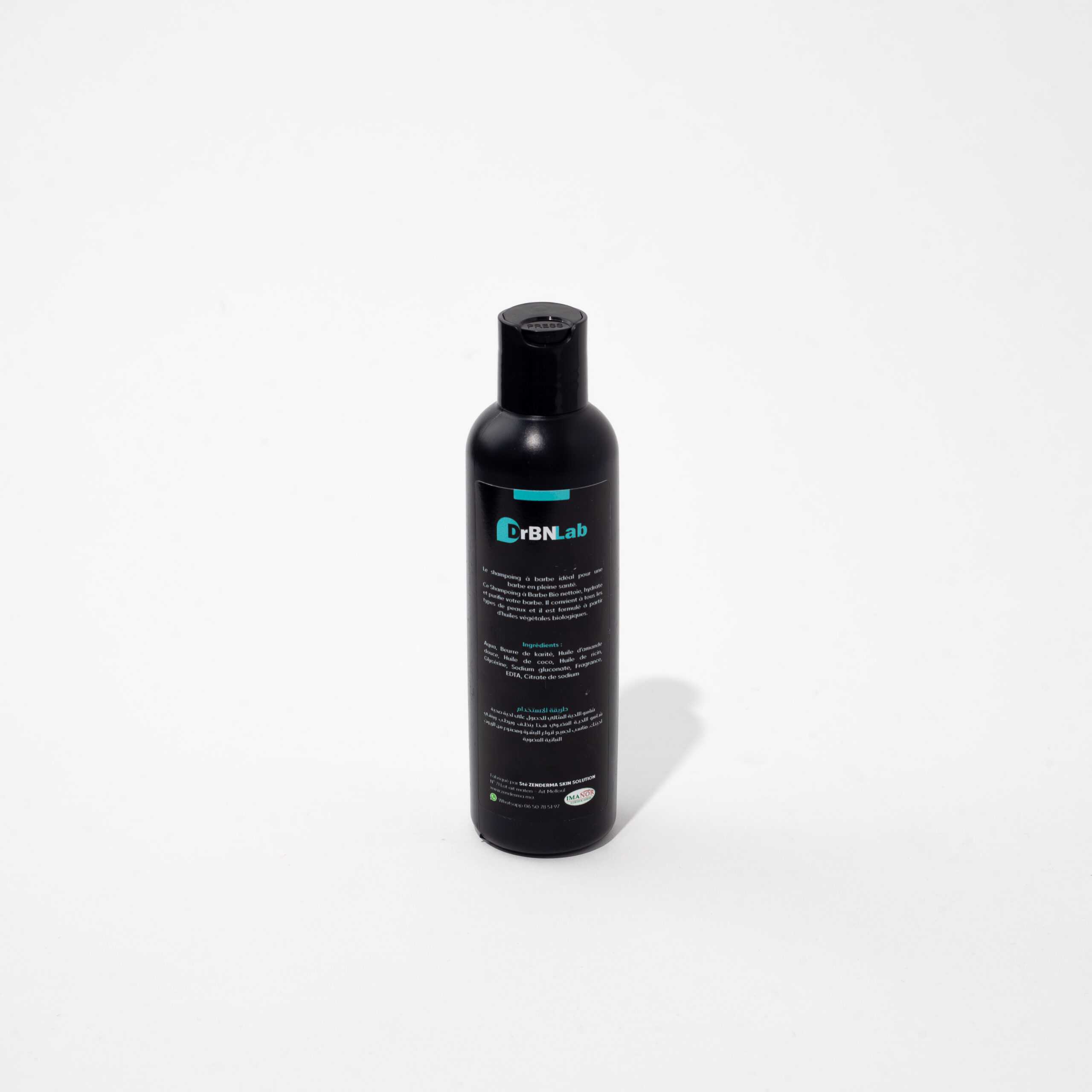 Shampooing barbe Naturel au beurre de karité-2